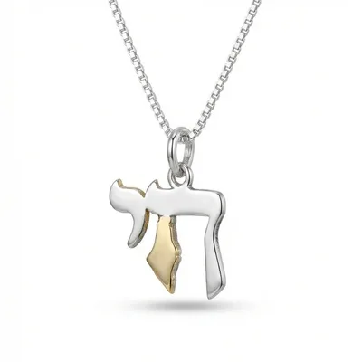 תליון "חי" עם מפת ארץ ישראל , כסף וזהב