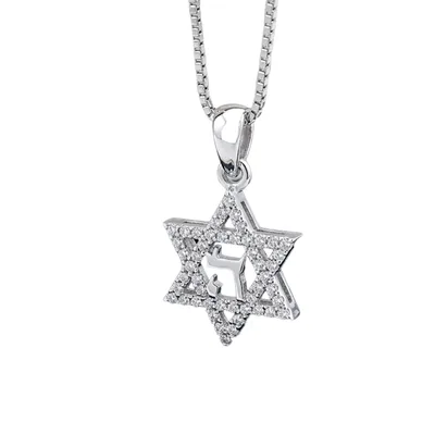 תליון ה' בתוך מגן דוד משובץ זירקונים , כסף