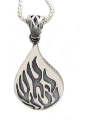 תליון "האש שלי" , כסף