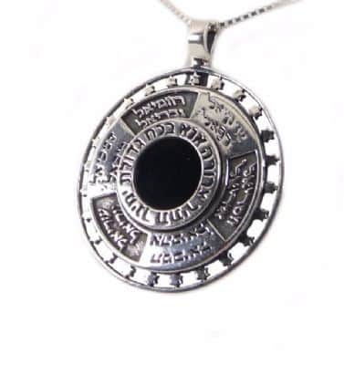 תליון "המלאכים" משובץ אוניקס (לבחירה) , כסף